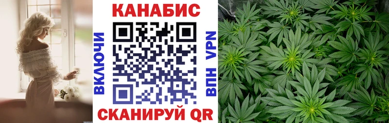Купить Конопля  A PVP  Гашиш  Меф мяу мяу  КОКАИН  Сортавала