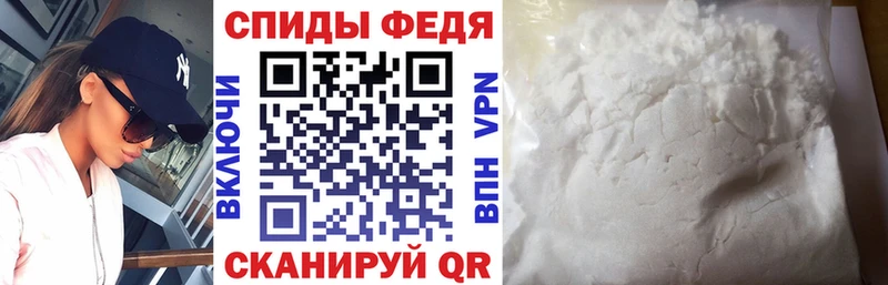 АМФЕТАМИН Premium  Купить  Сортавала 