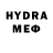 Экстази mix Olea budza