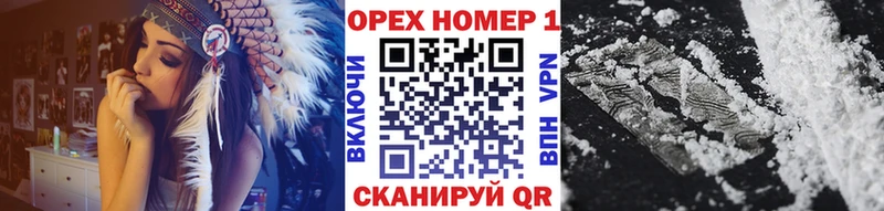 Купить закладки  Сортавала  Кокаин 98% 