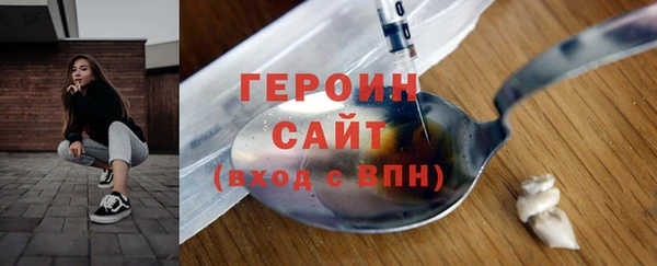 дмт Аркадак