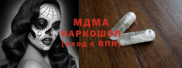 дмт Аркадак