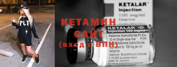 2c-b Алексин
