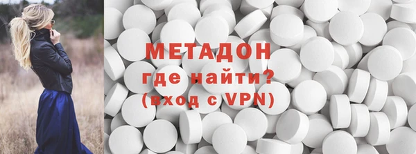 дмт Аркадак