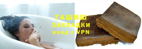 дмт Аркадак