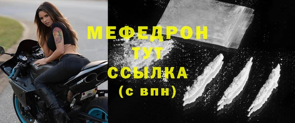 дмт Аркадак