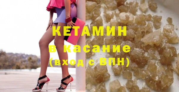 дмт Аркадак