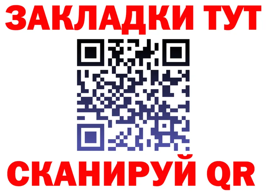 A-PVP СК КРИС маркетплейс shop omg Сортавала