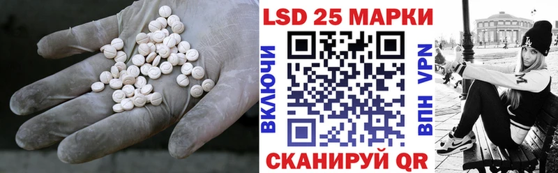 Купить закладки  Сортавала  Лсд 25 экстази ecstasy 
