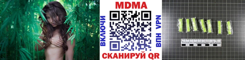 MDMA crystal  Купить  Сортавала 